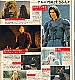 Ben_Barnes_009.jpg