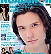 benbarnes_roadshow-aug_cove.jpg