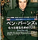 Filename=screenaug5.jpg
Filesize=7192KiB
Dimensions=2336x3532
Date added=Aug 04, 2008 screenaug5.jpg