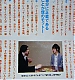 Filename=060.jpg
Filesize=27KiB
Dimensions=380x285
Date added=Aug 31, 2011 060.jpg