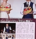 Filename=002.jpg
Filesize=318KiB
Dimensions=800x1153
Date added=Apr 18, 2011 002.jpg