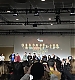 Filename=008.jpg
Filesize=392KiB
Dimensions=2048x1536
Date added=May 20, 2023 008.jpg