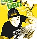 BTB_poster_004.jpg