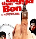 BTB_poster_012.jpg