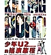 Filename=015.jpg
Filesize=903KiB
Dimensions=1365x1886
Date added=Jan 11, 2013 015.jpg