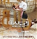 Filename=010.jpg
Filesize=1010KiB
Dimensions=1024x1467
Date added=Nov 27, 2012 010.jpg
