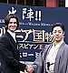 Ben_Barnes_015.jpg