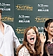 Ben_Barnes_027.jpg
