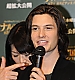 Filename=Ben_Barnes_038.jpg
Filesize=471KiB
Dimensions=1365x1824
Date added=Jan 07, 2010 Ben_Barnes_038.jpg