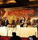 Ben_Barnes_030.jpg