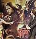 Filename=Ben_Barnes_003.jpg
Filesize=152KiB
Dimensions=640x425
Date added=Jun 12, 2008 Ben_Barnes_003.jpg