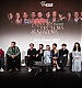 Filename=265.jpg
Filesize=3644KiB
Dimensions=1600x1066
Date added=May 31, 2023 265.jpg