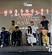 Filename=303.jpg
Filesize=172KiB
Dimensions=1616x1080
Date added=Sep 20, 2025 303.jpg